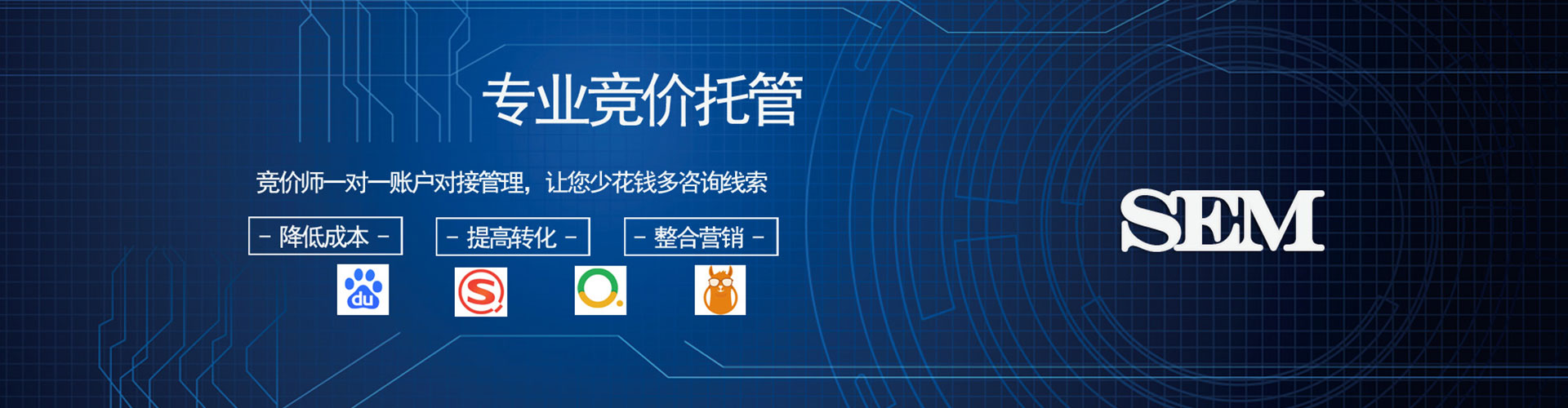 平利信息流广告